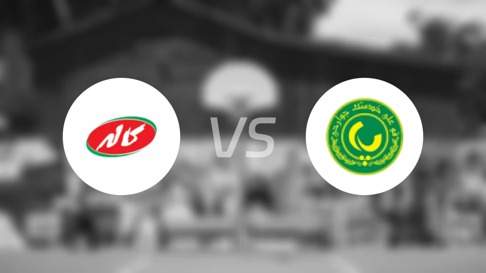 卡莱vs帕斯科尔德斯坦比分预测【2026/01/29】