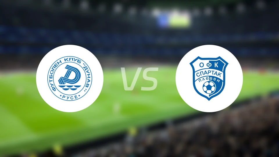 多瑙vs保利文斯巴达比分预测【2026/02/15】