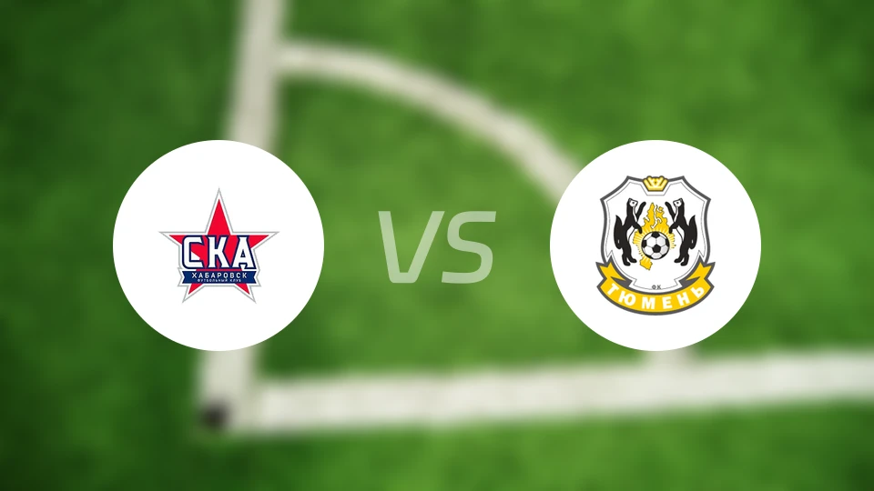 SKA哈巴罗夫斯克vsFK秋明比分预测【2024/09/29】