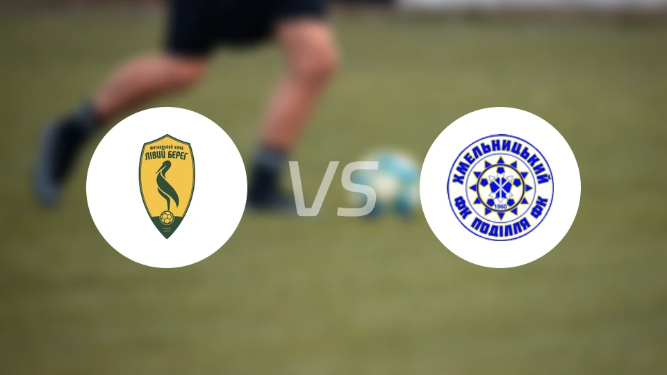 利维贝雷vs普迪亚比分预测【2026/04/24】