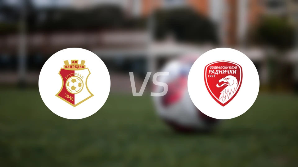 克鲁舍瓦茨进步vs拉德尼基1923比分预测【2025/12/23】