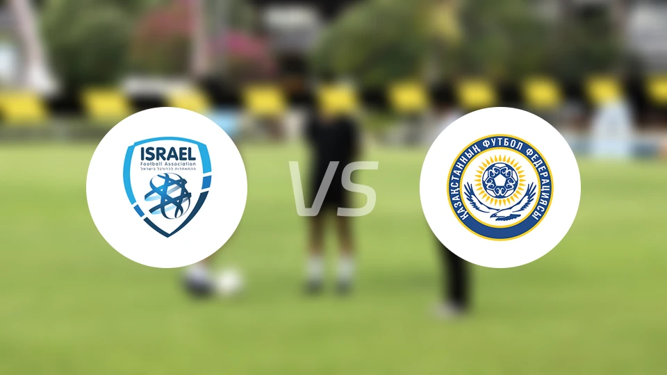 以色列女足U19vs哈萨克斯坦女足U19比分预测【2025/11/25】