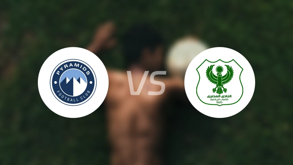 金字塔vs马斯里比分预测【2026/04/11】