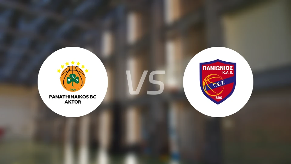 帕纳辛纳科斯vs泛伊奥尼亚比分预测【2025/12/07】