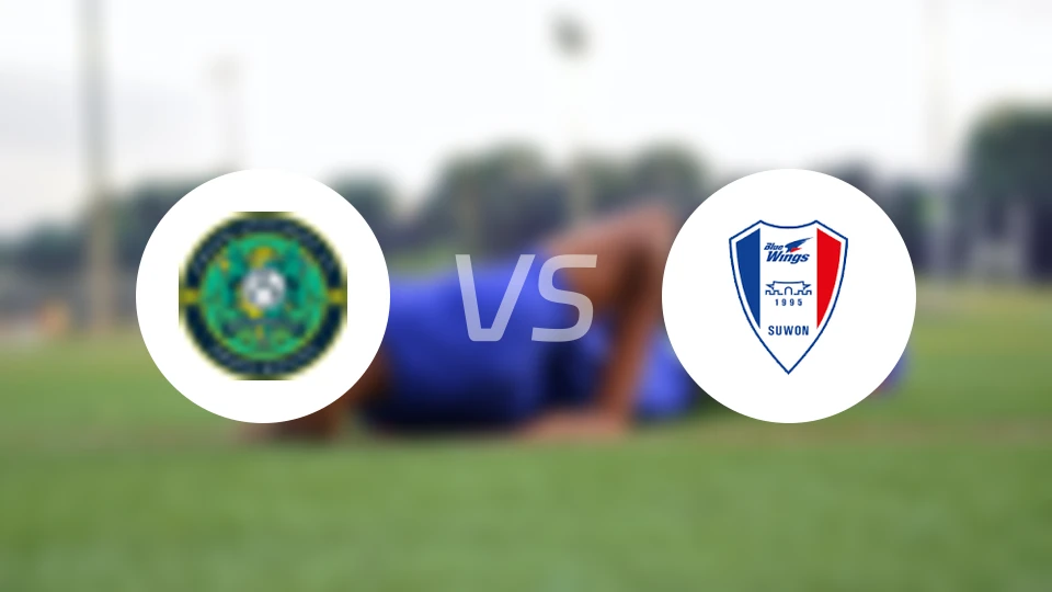 安山小绿人vs水原三星比分结果战报【2025/11/09】