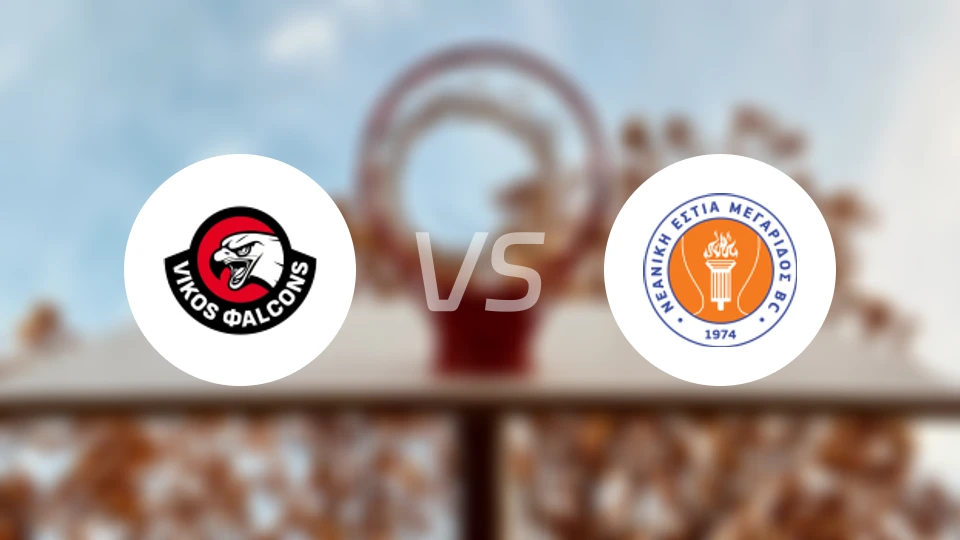 维科斯vs美格拉达斯比分预测【2026/02/21】