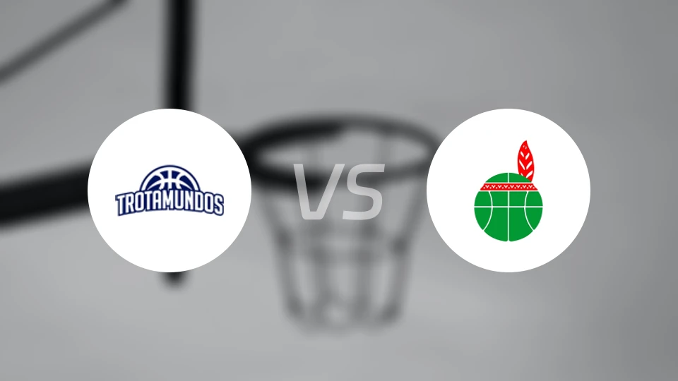 特罗塔门多斯vs盖伊奎里比分预测【2026/03/26】