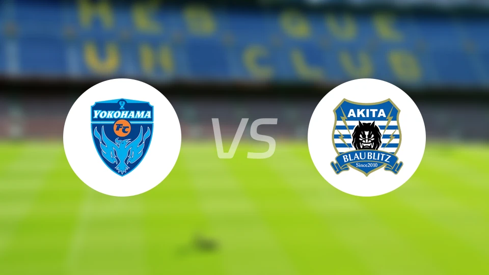 横滨FCvs秋田蓝闪电比分预测【2026/04/04】