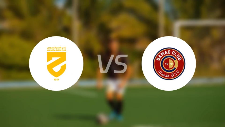 哈森姆vs达马克比分结果战报【2026/01/26】