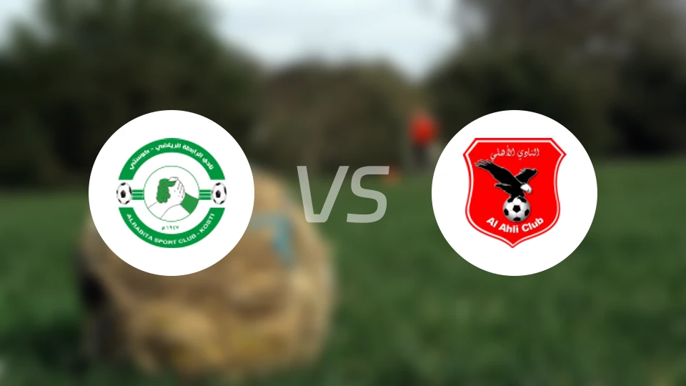 拉比塔科斯提vs阿赫利喀土穆比分预测【2026/01/12】