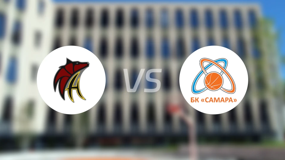 内夫特亚尼克女篮vsSBSK萨马拉女篮比分预测【2024/10/27】