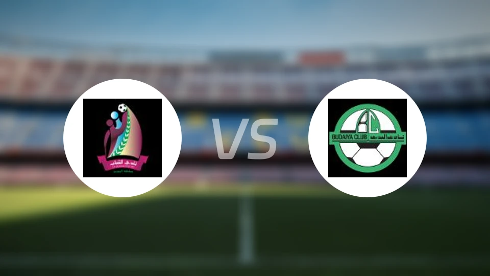 沙巴布vs布戴亚比分预测【2026/01/14】