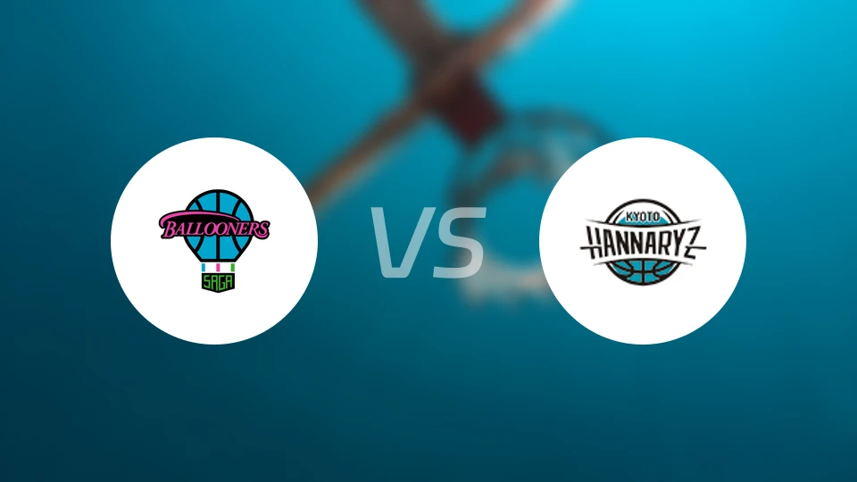 佐贺气球人vs京都创荣比分结果战报【2026/04/11】