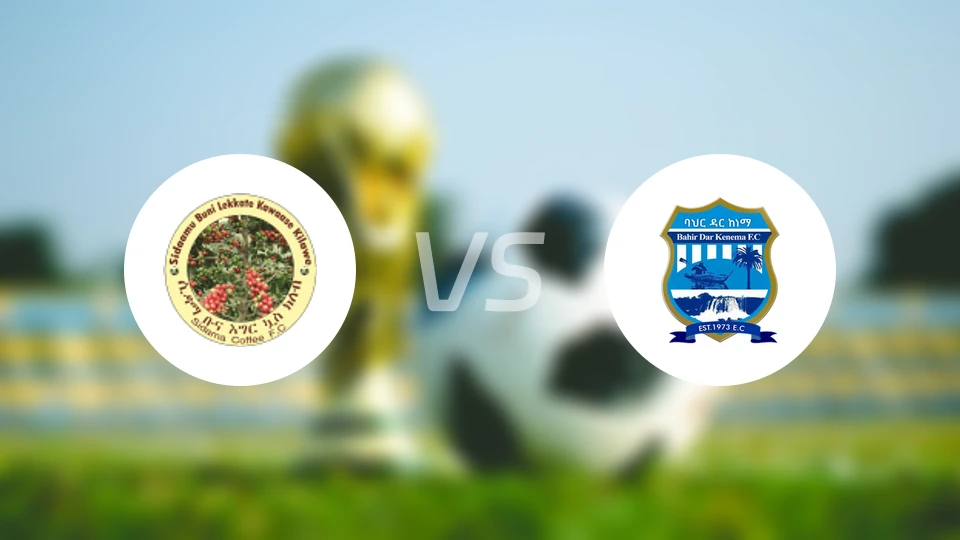 锡达马咖啡vs巴赫达尔城比分预测【2026/01/31】