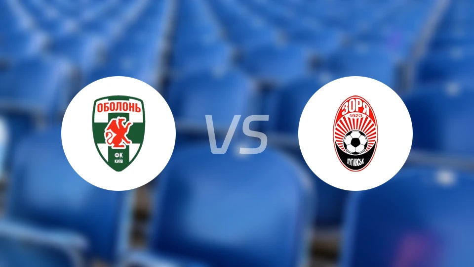 奥博隆vs索尔亚比分结果战报【2026/04/05】