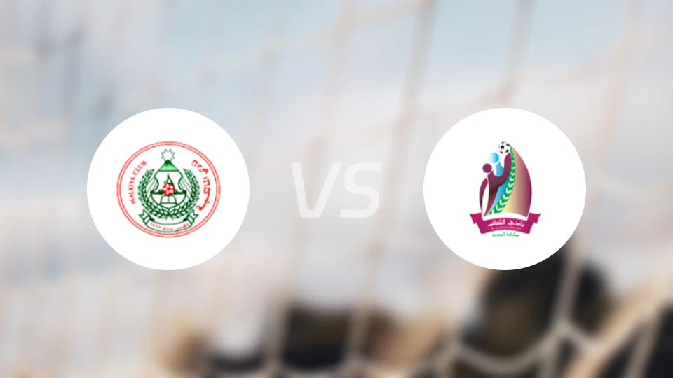 玛基亚vs沙巴布比分预测【2026/04/18】