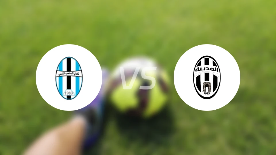 姆拉巴利贝vs玛迪纳体育比分预测【2026/02/01】