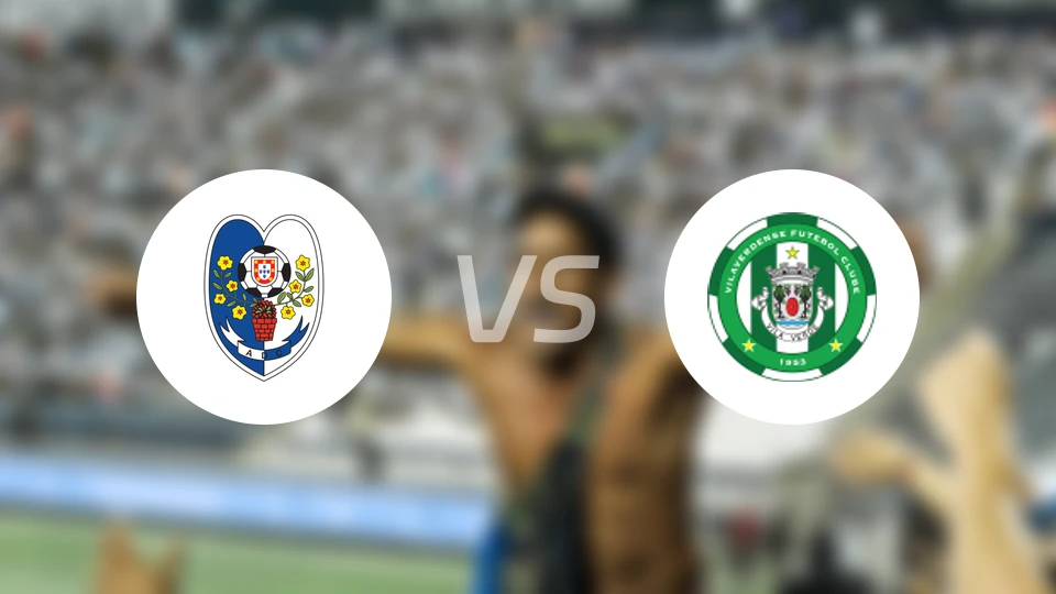 卡马查vs维拉维登斯比分预测【2025/12/14】