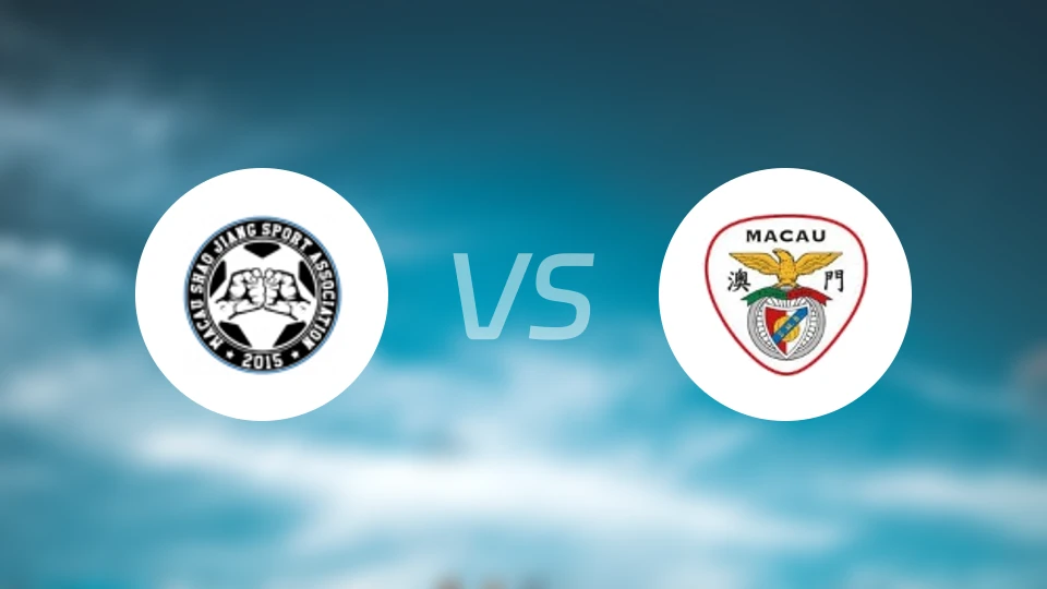 少将vs澳门本菲卡比分预测【2026/04/11】
