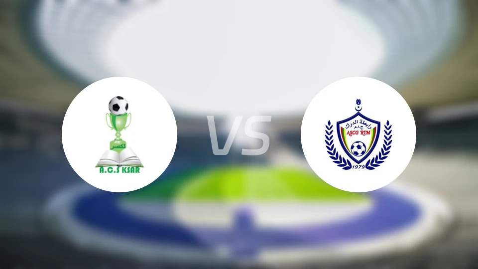 ACS喀萨vsASC根德林比分预测【2025/12/31】