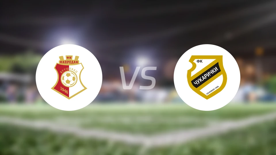 克鲁舍瓦茨进步vs古拉瑞奇比分预测【2025/11/23】