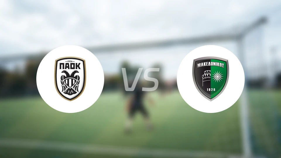 塞萨洛尼基B队vs马克多尼科斯比分预测【2025/11/01】