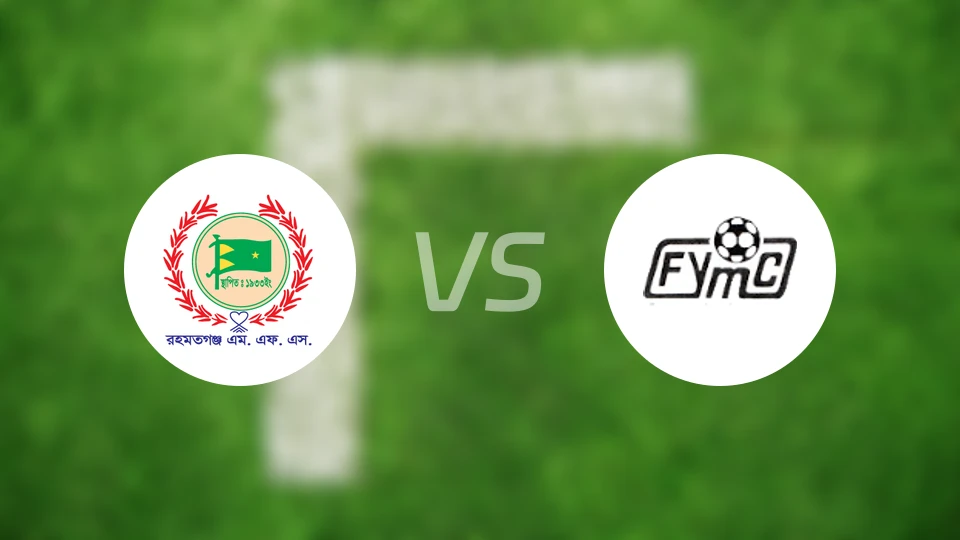 MFS拉汉马特vs法基拉普尔年轻人比分预测【2026/03/13】