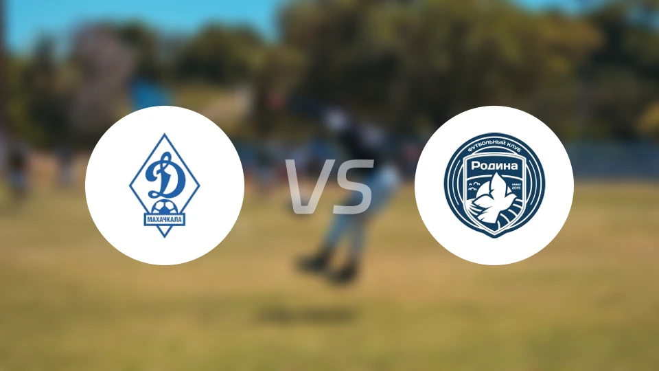 马哈奇卡拉青年队vs莫斯科罗迪纳青年队比分预测【2026/04/10】