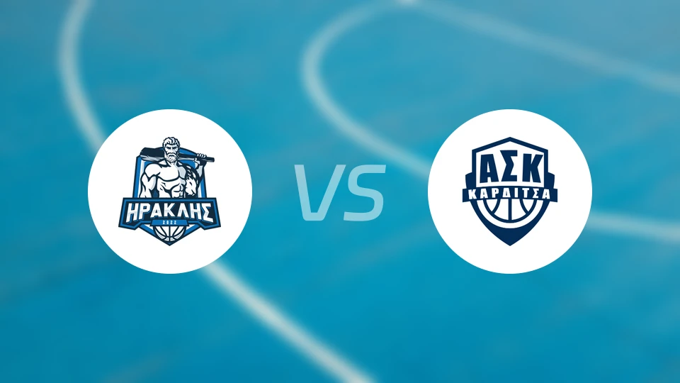 伊拉克利斯vs卡尔季察比分预测【2026/01/31】