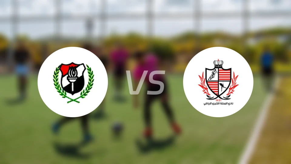 El达克尔野vs巴拉蒂耶比分预测【2026/04/23】