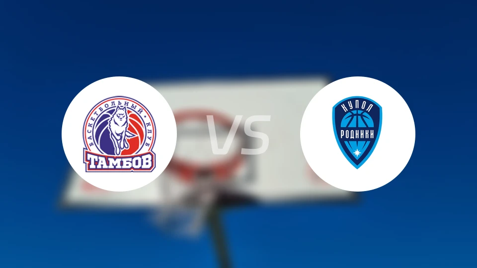 坦波夫vs伊泽夫斯克比分预测【2026/03/20】