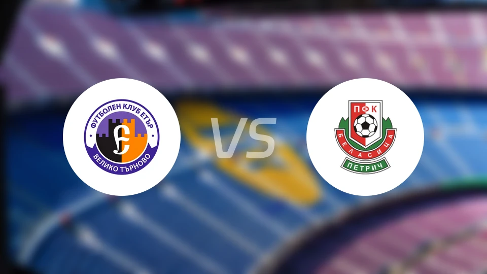 伊塔尔vs比拉斯萨比分预测【2025/10/18】