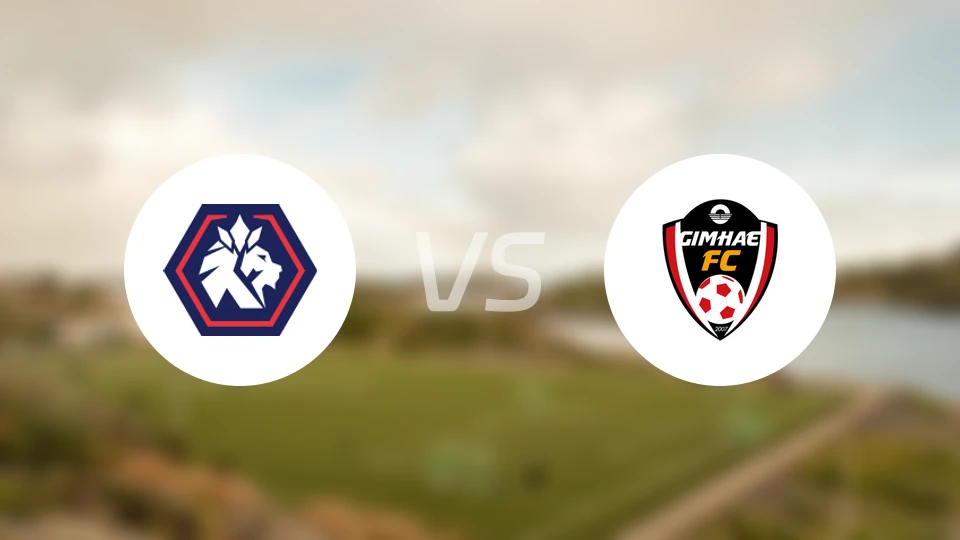 忠北清州vs金海比分预测【2026/04/18】