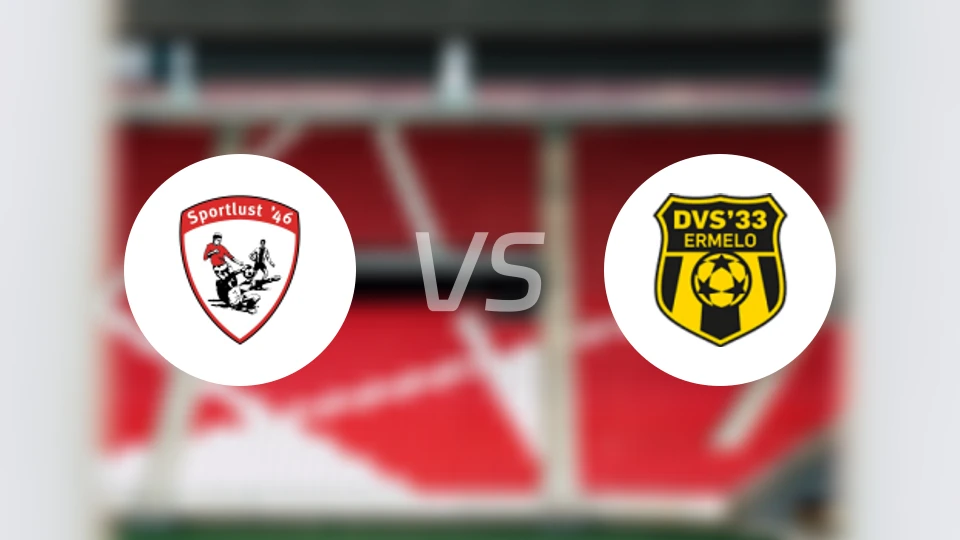 鲁斯特运动vsDVS厄梅洛比分预测【2025/11/22】