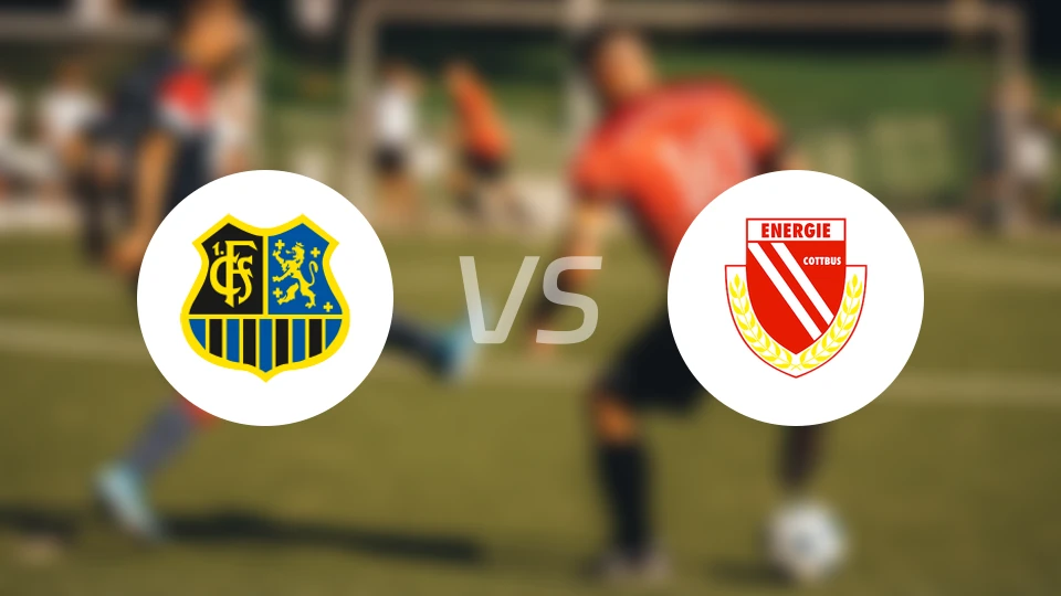 萨尔布吕肯vs科特布斯比分预测【2026/01/17】