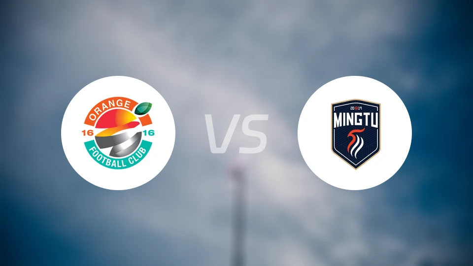 上海赛更达vs广东铭途录像回放【2026/04/19】