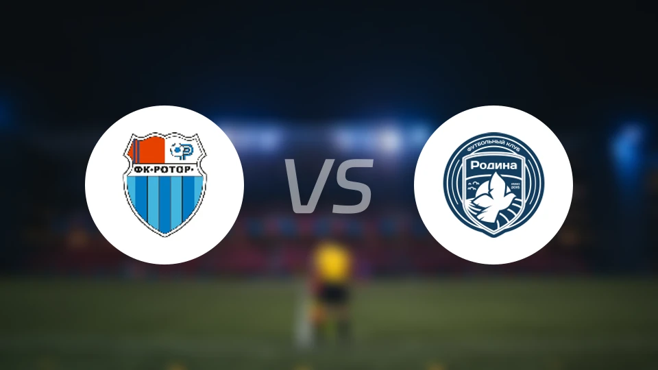 洛特伏尔加格勒B队vs莫斯科罗迪纳C队比分预测【2026/04/18】