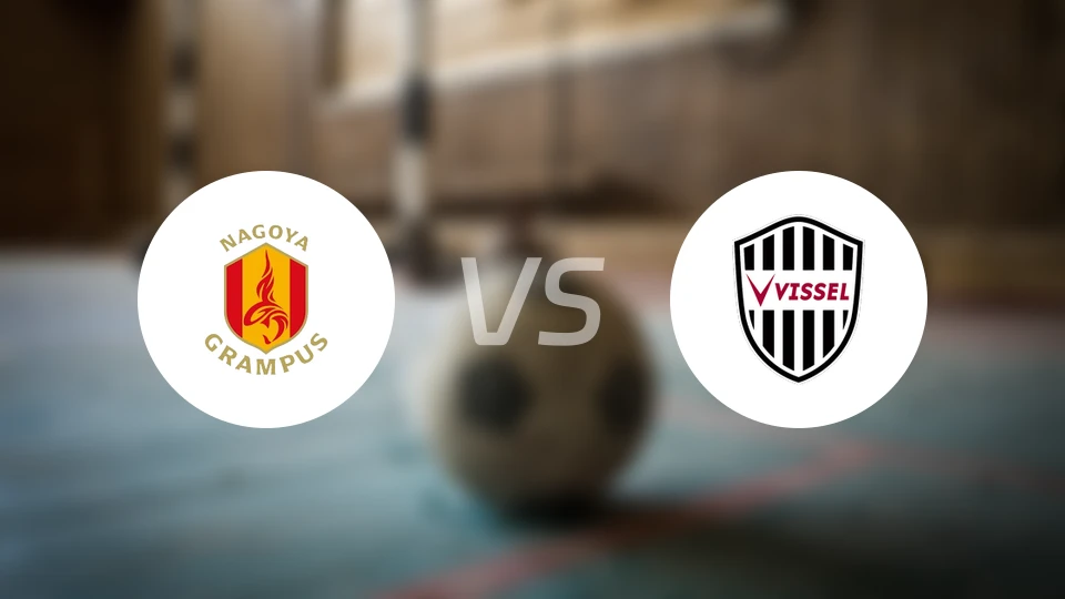 名古屋鲸鱼vs神户胜利船比分预测【2026/03/14】