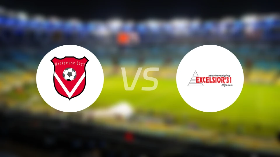 夏甘马斯男生vs精英31比分预测【2025/11/22】