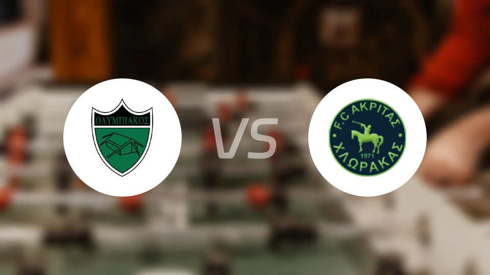 尼科西亚奥林匹亚vs阿克里塔斯比分预测【2026/02/22】
