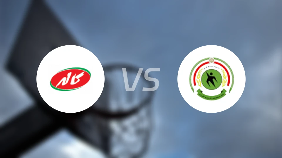 卡莱vs拉帕达凡伊斯法罕比分预测【2026/01/22】