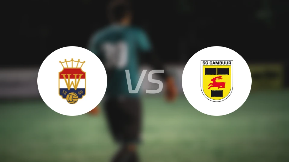 威廉二世vs坎布尔比分预测【2025/12/13】