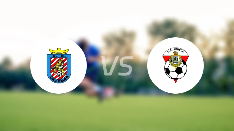 维勒加斯vs阿尔内多比分预测【2025/12/21】