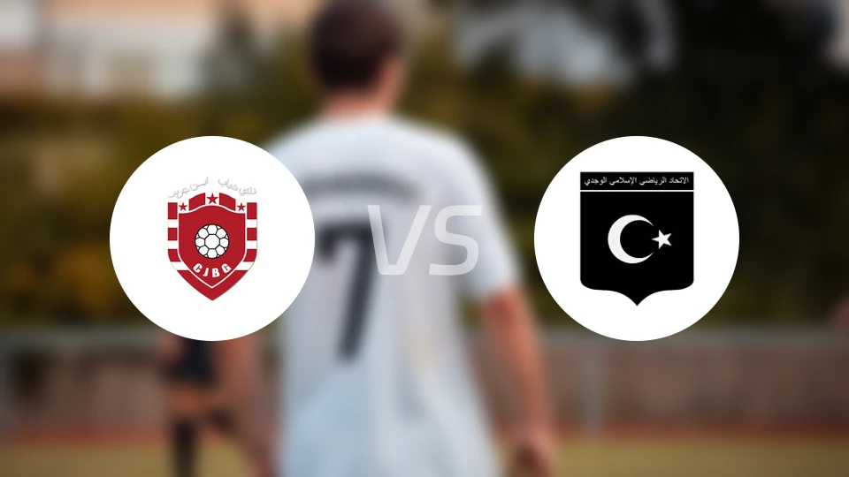 查巴本吉尔vs乌季达比分预测【2025/11/01】