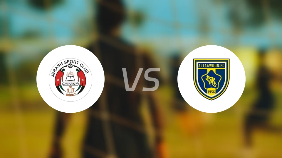 杰拉什vs阿尔图拉SC比分预测【2025/11/04】