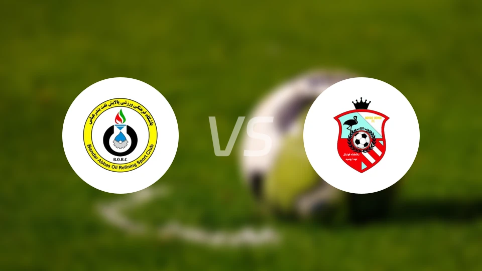 阿巴斯港石油vs乌尔米耶比分预测【2025/11/27】