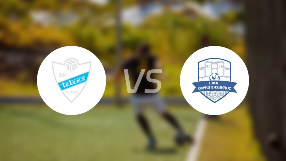 泰特克斯vs奥赫里德比分预测【2026/04/25】