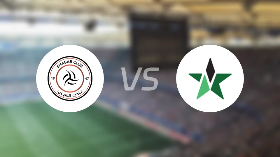 利雅得青年人vs纳杰马体育比分预测【2026/01/20】