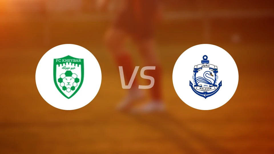 霍拉马巴德vs马拉云比分预测【2026/02/14】