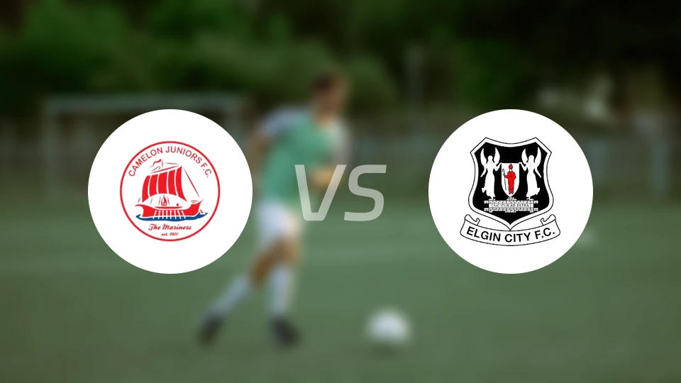 卡米隆青年vs埃尔金城比分预测【2026/01/17】